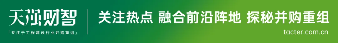 万亿储能市场大洗牌:2026年并购窗口已打开,设计院如何分一杯羹?