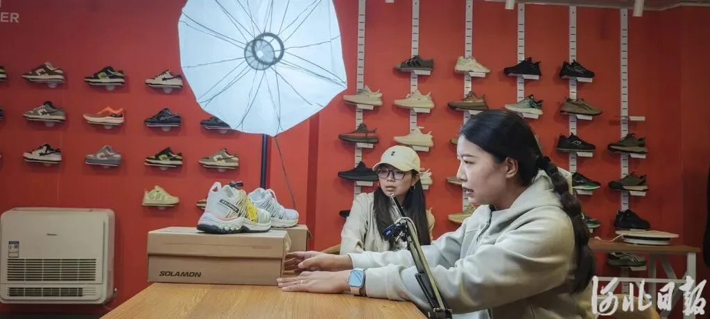 三台鞋企闯市场一年生产5亿双