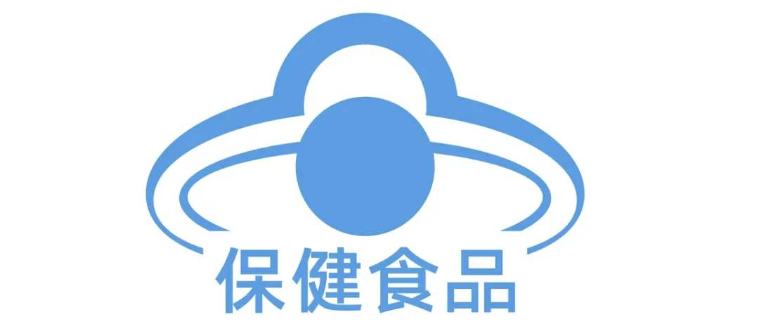央视新闻曝光!保健品市场惊天骗局,认准这个“小蓝帽”,别再花冤枉钱!