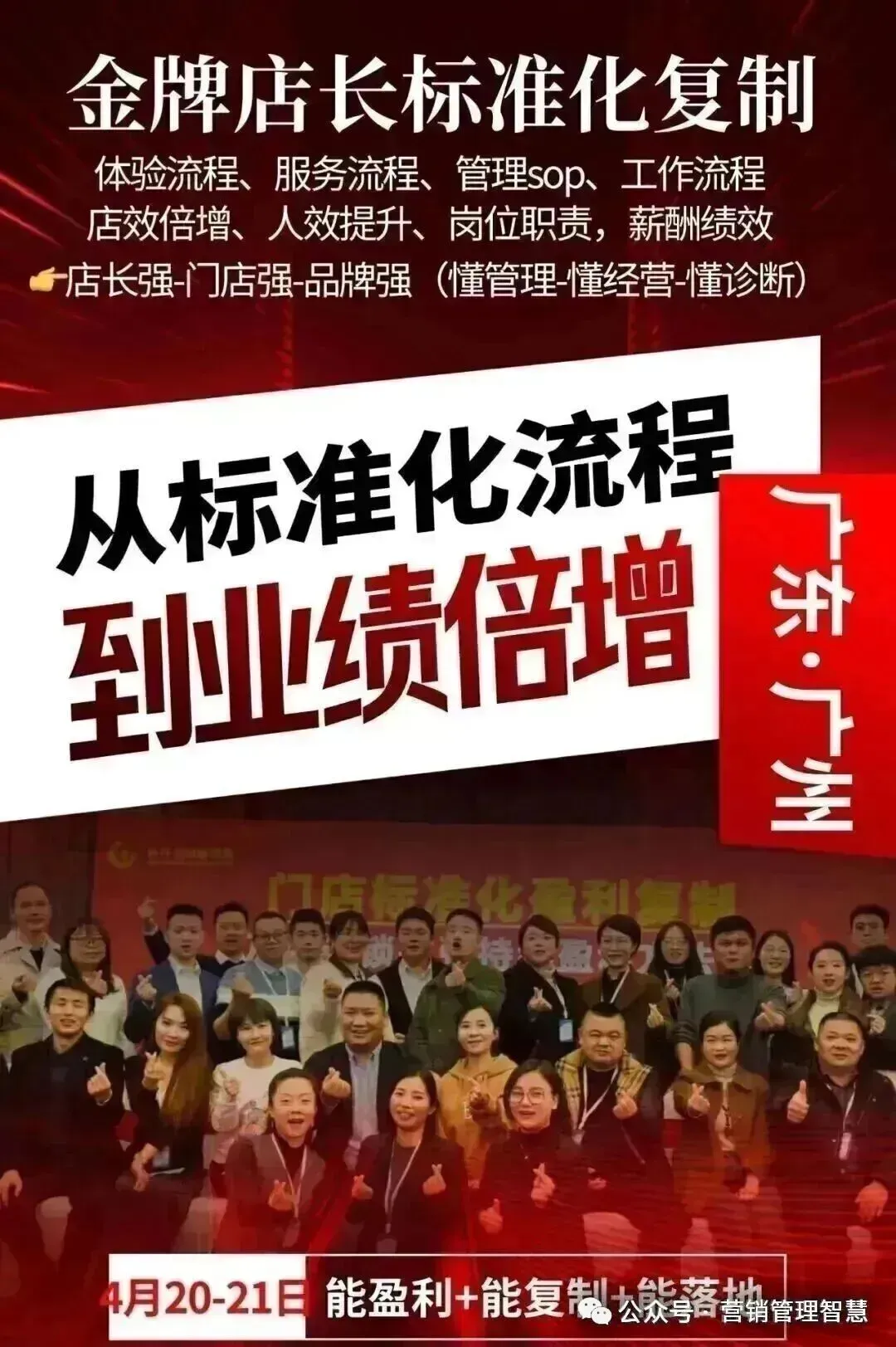 销售要敢于逼单、会逼单!17条逼单技巧(销售必学)