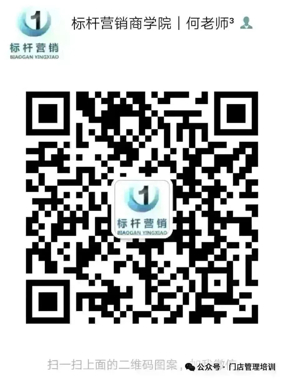 销售要敢于逼单、会逼单!17条逼单技巧(销售必学)