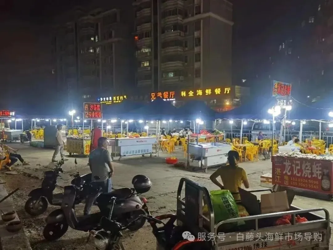 珠海斗门白藤头海鲜批发市场春节期间正常营业吗?2026马年春节珠海白藤头海鲜全攻略:鲜货在线,配送直达!