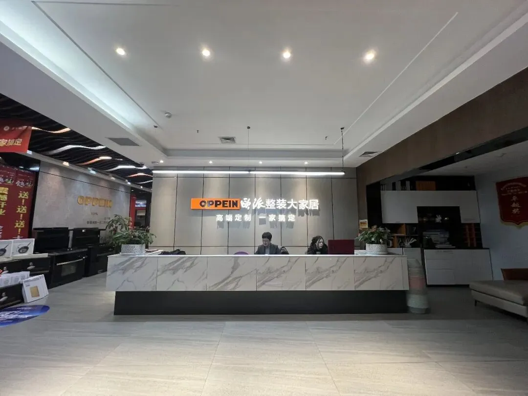 市场洗牌,服务为王!文登美宅&欧派大家居:以心换心,做长久口碑生意