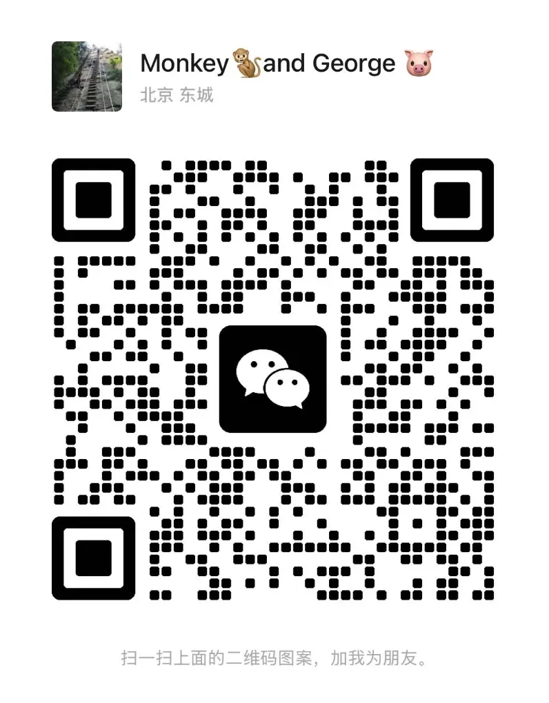 AI搜索时代获客新方式-GEO是中小企业的救星还是噱头