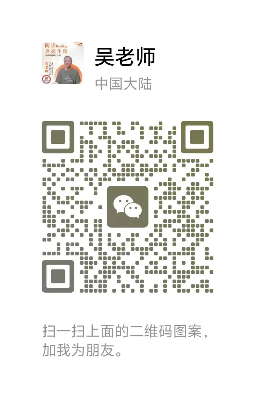 《疯传》:不是教你营销,是教你如何让自己“被看见”