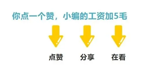 男性正在婚恋市场集体跑路