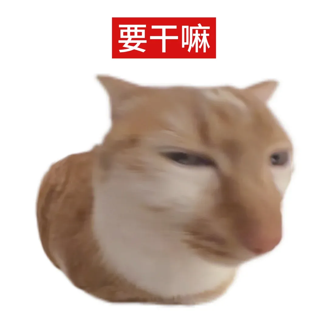 营销 | 海底捞的阴间设计,像是清明节限定…