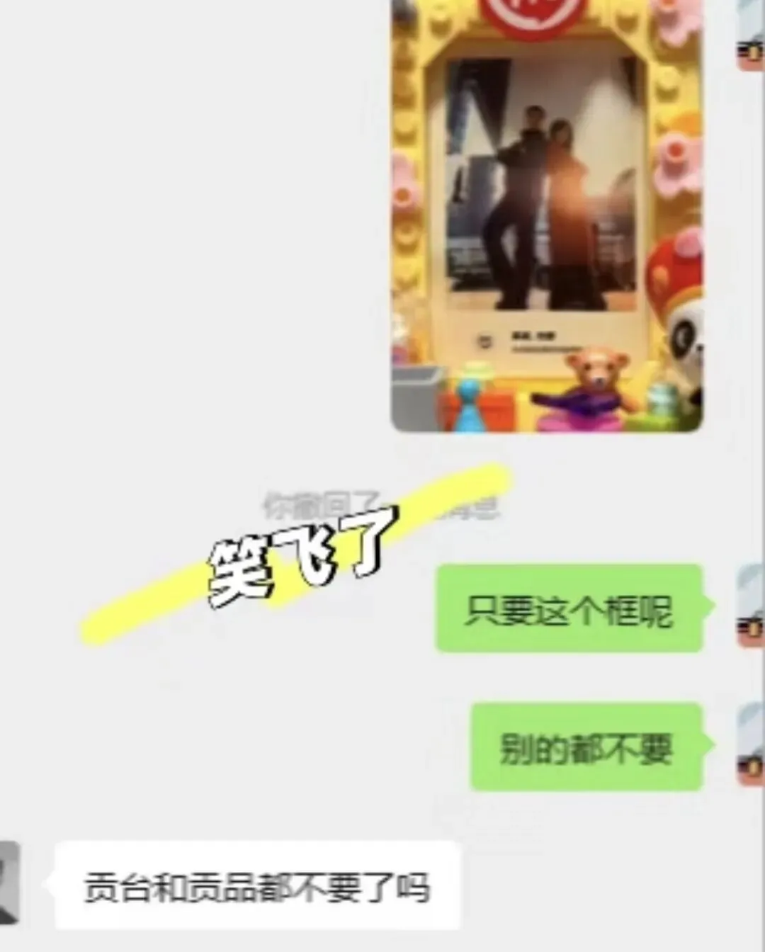 营销 | 海底捞的阴间设计,像是清明节限定…