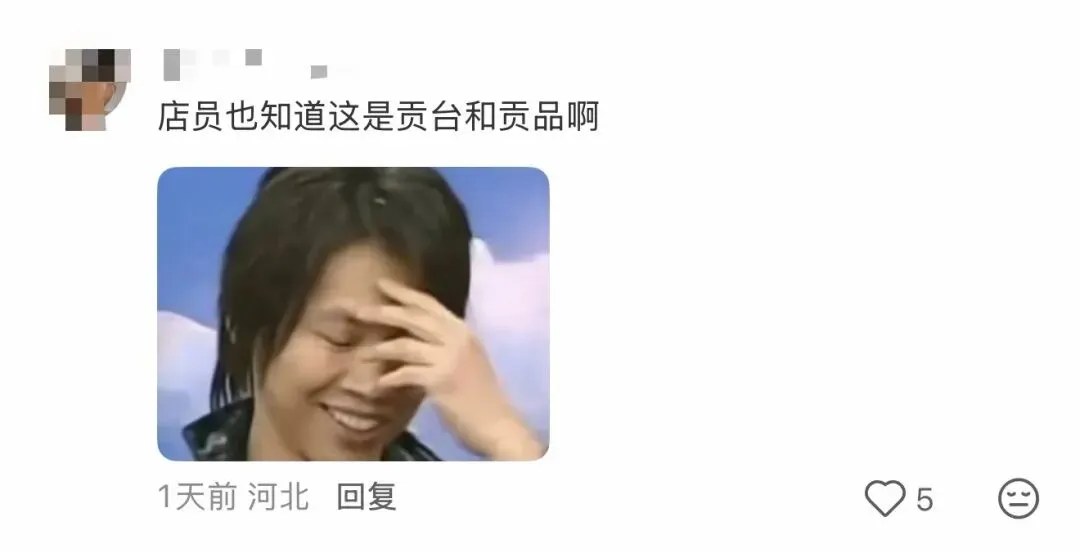 营销 | 海底捞的阴间设计,像是清明节限定…