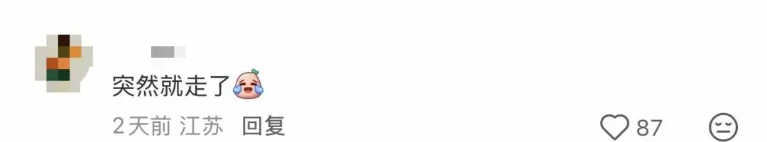 营销 | 海底捞的阴间设计,像是清明节限定…