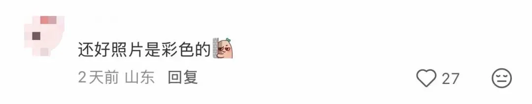 营销 | 海底捞的阴间设计,像是清明节限定…