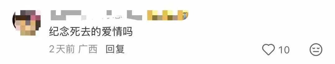 营销 | 海底捞的阴间设计,像是清明节限定…