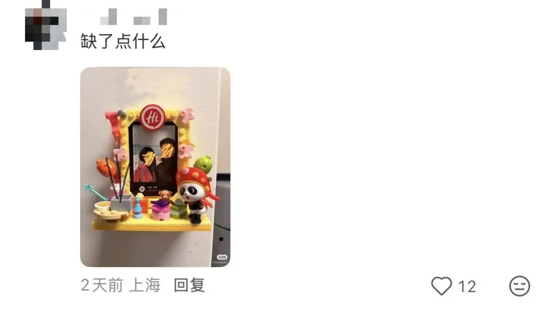 营销 | 海底捞的阴间设计,像是清明节限定…