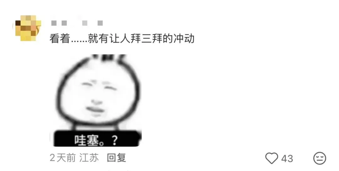 营销 | 海底捞的阴间设计,像是清明节限定…