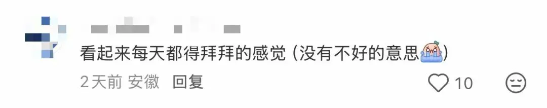 营销 | 海底捞的阴间设计,像是清明节限定…