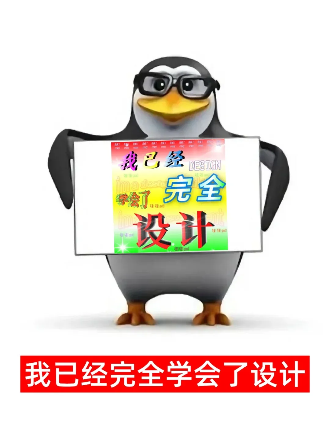 营销 | 海底捞的阴间设计,像是清明节限定…