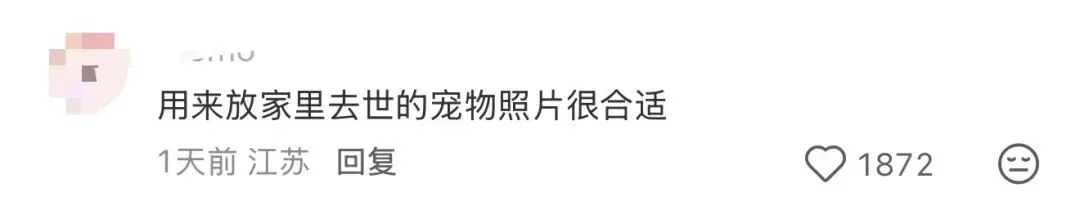 营销 | 海底捞的阴间设计,像是清明节限定…