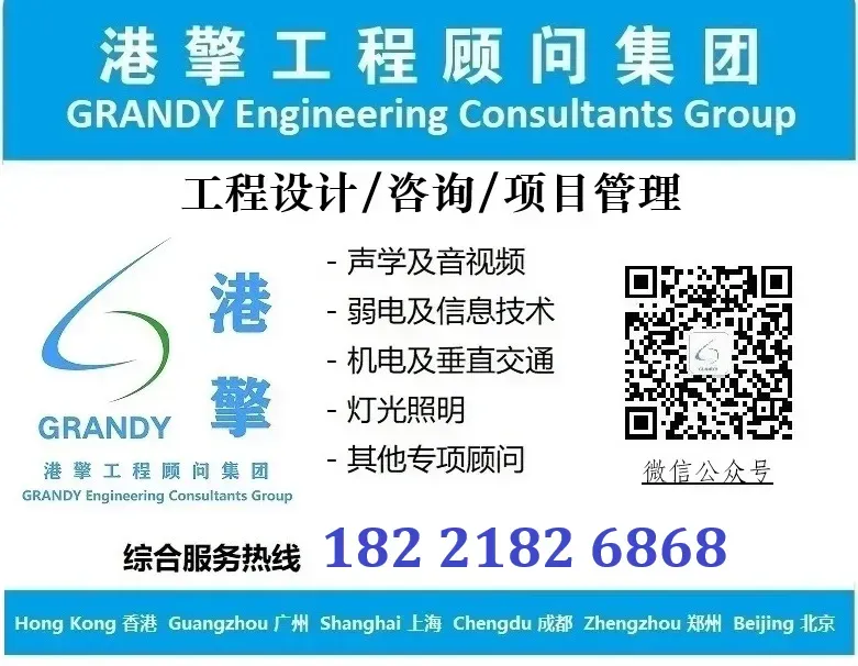 隔声吸声项目的市场拓展与压力缓解