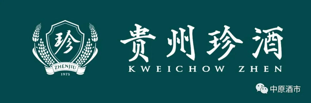 4月6日 市场行情不稳 采集报价仅供参考