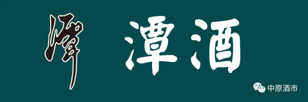 4月6日 市场行情不稳 采集报价仅供参考