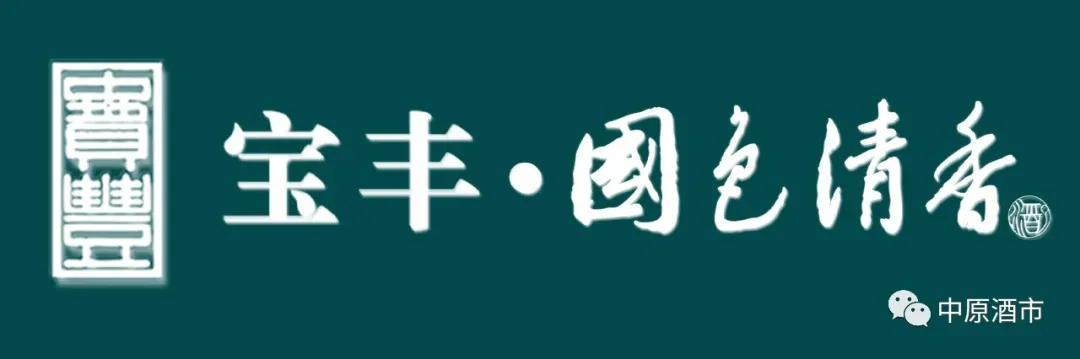 4月6日 市场行情不稳 采集报价仅供参考