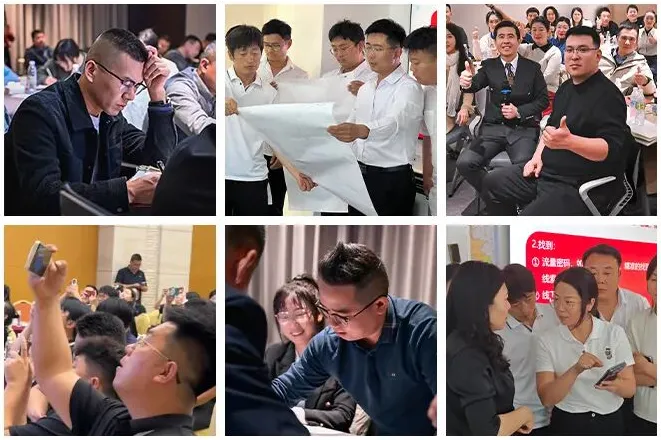 老板必看!摆脱销售内耗,2天线下实战,带团队吃透大客户成交密码