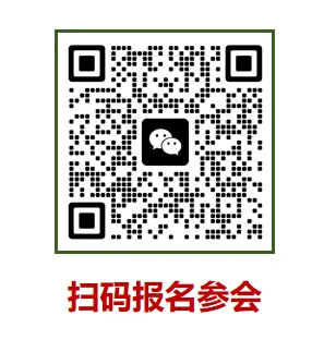 重磅|“国防项目对接暨军品市场准入培训班”将在北京举行!