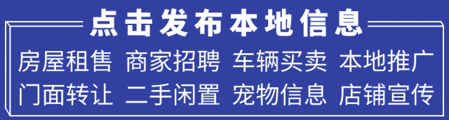 【杭加】招聘:市场开发专员、销售业务员、营销经理…五险一金、包吃包住、年终奖等福利