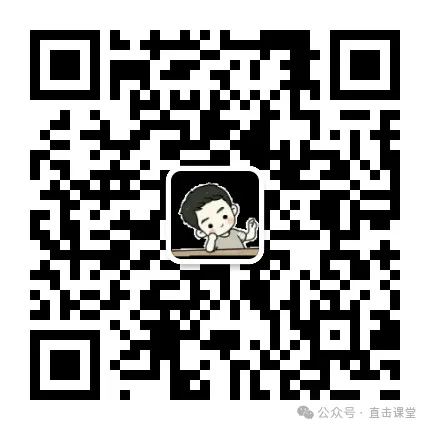 数字营销时代,小程序是必不可少的工具,搭建同款抢占市场先机!