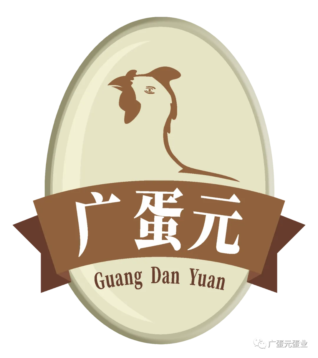 广蛋元蛋业丨广州槎头蛋批市场4月6报价:以质论价!稳中小涨!