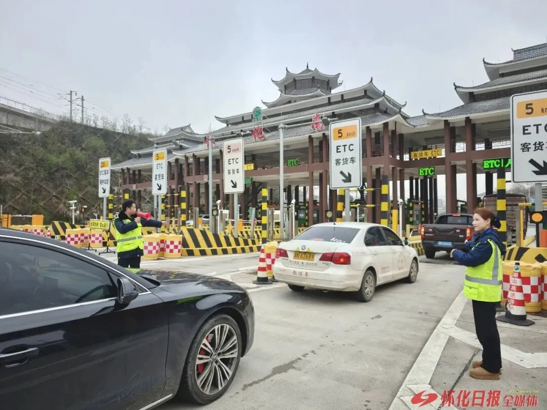 清明假期怀化文旅市场火爆出圈