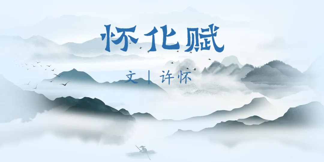 清明假期怀化文旅市场火爆出圈