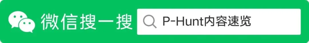 Influcio:以结果为导向的网红营销AI Agent | ProductHunt 今日热榜 – 4月6日