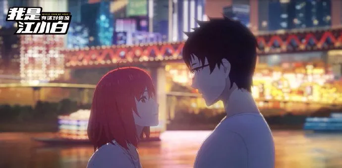 二次元营销,为何成为品牌年轻化的利器?