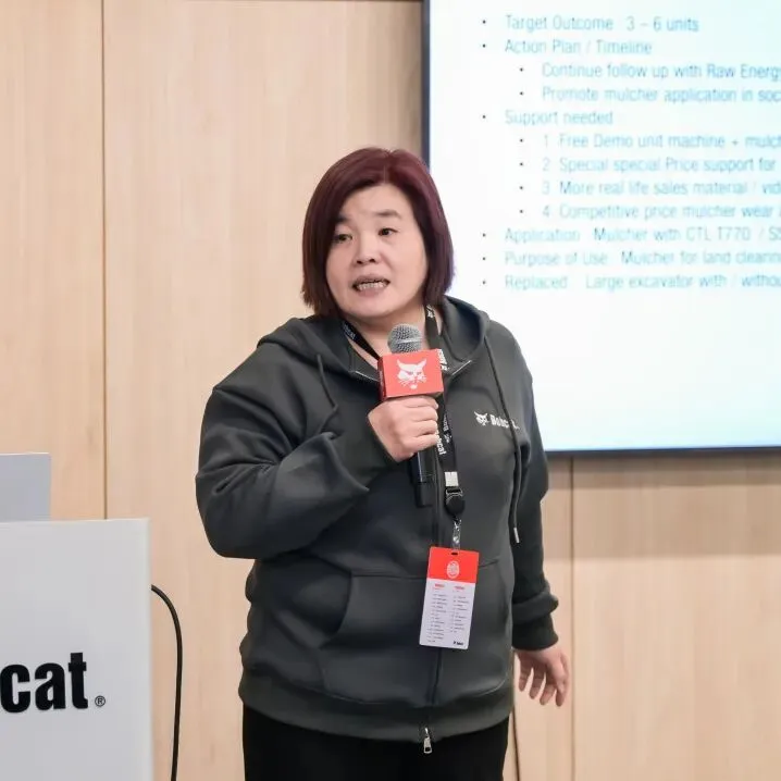 2026斗山山猫亚太区市场开拓训练营圆满落幕