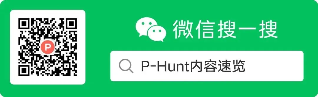 Influcio:以结果为导向的网红营销AI Agent | ProductHunt 今日热榜 – 4月6日