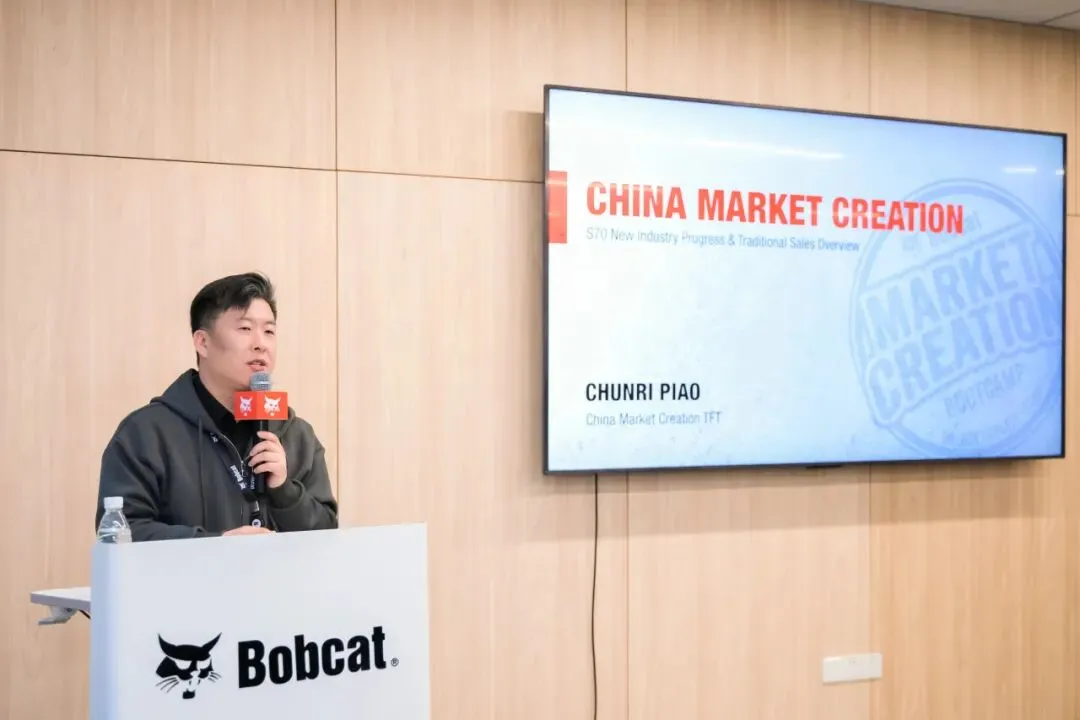 2026斗山山猫亚太区市场开拓训练营圆满落幕