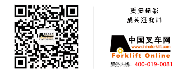 2026斗山山猫亚太区市场开拓训练营圆满落幕