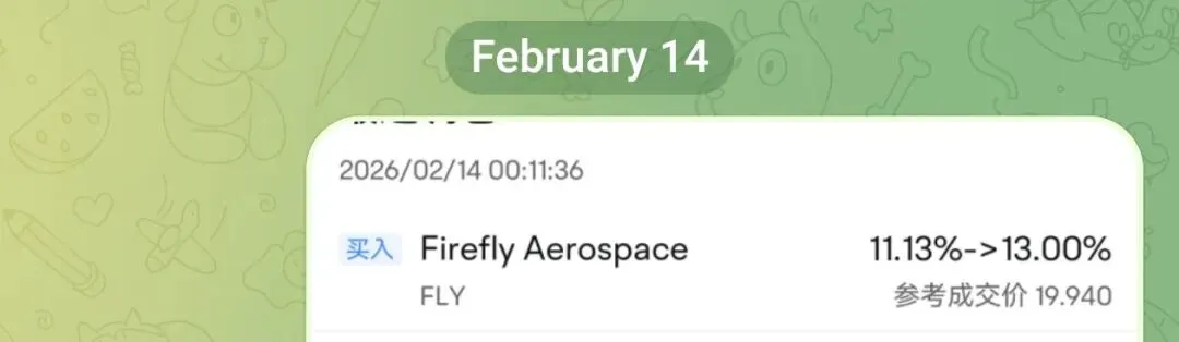 沃什沉默两个月后终于“开口”:全球市场的这一场“超级地震”,倒计时开始!