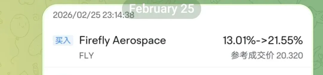 沃什沉默两个月后终于“开口”:全球市场的这一场“超级地震”,倒计时开始!