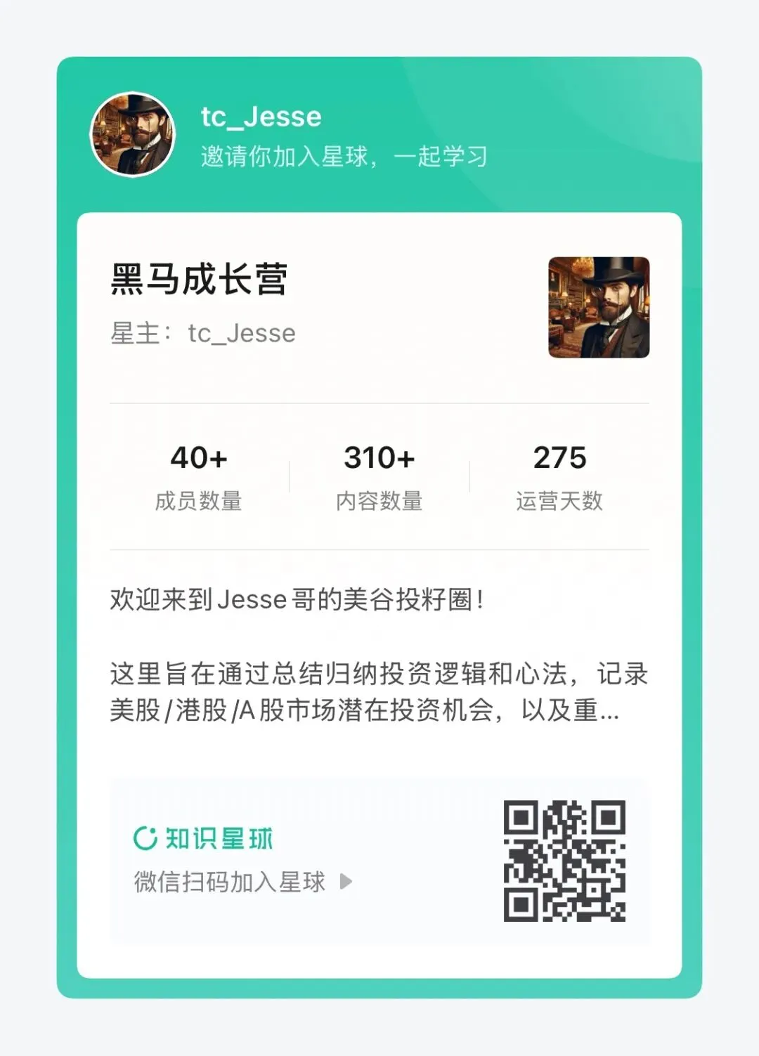 沃什沉默两个月后终于“开口”:全球市场的这一场“超级地震”,倒计时开始!