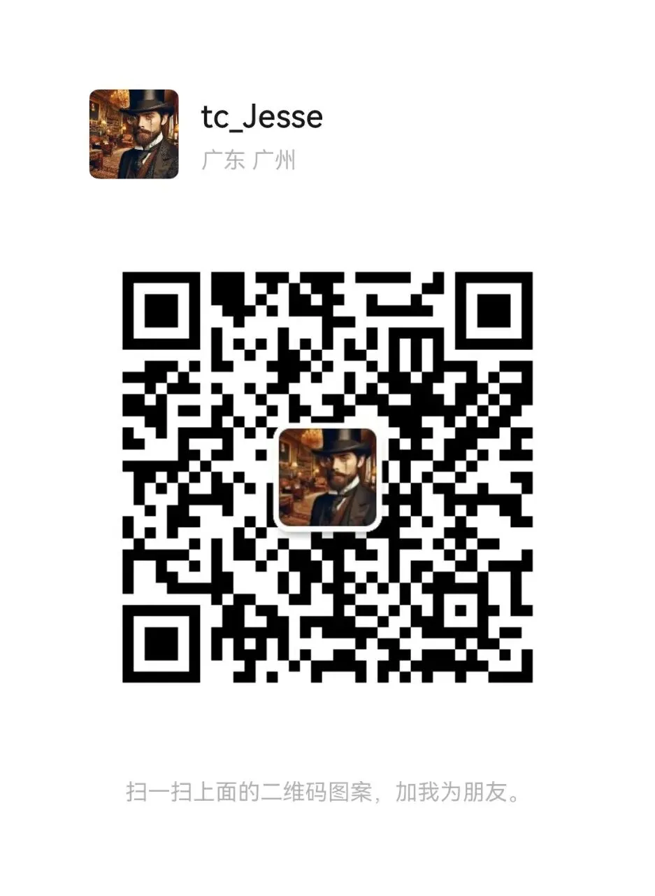 沃什沉默两个月后终于“开口”:全球市场的这一场“超级地震”,倒计时开始!