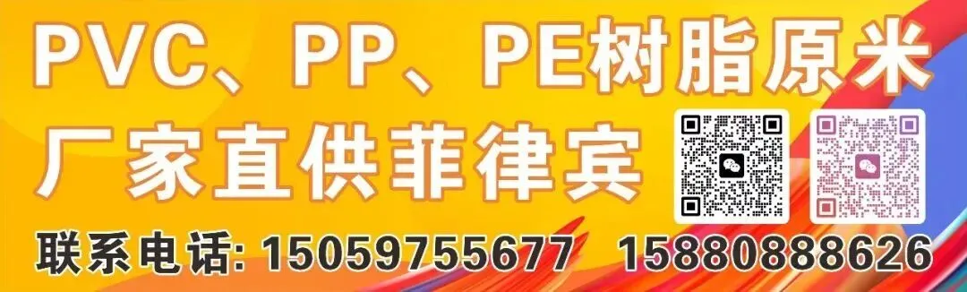 菲律宾领跑亚太地区移动支付市场