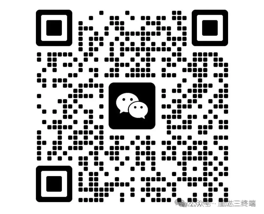 两款爆品——江苏省三终端市场招商