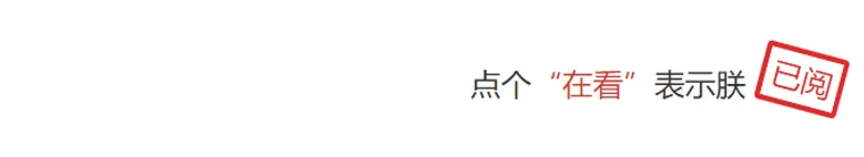 【20260406】网安市场周度监测Vol.303