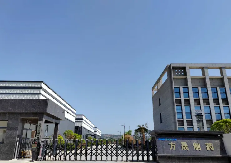 河北省招商–陕西方晟制药【妇科爆品-市场严控】招募河北省地总、县总伙伴加入(没有圆药防窜货服务)