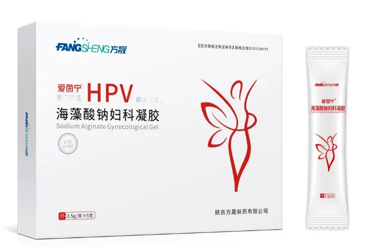 河北省招商–陕西方晟制药【妇科爆品-市场严控】招募河北省地总、县总伙伴加入(没有圆药防窜货服务)