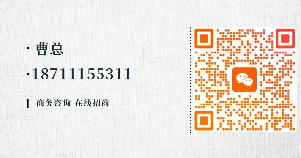全国招商–引领市场新趋势的两款黄金控销品,面向全国招募省区省总合作(没有圆药防窜货服务)