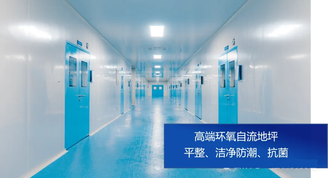 河北省招商–陕西方晟制药【妇科爆品-市场严控】招募河北省地总、县总伙伴加入(没有圆药防窜货服务)