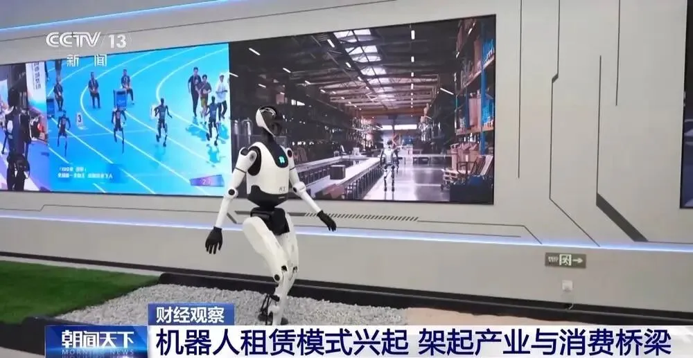 租赁市场规模将破百亿,机器人产业商业化进程按下“提速键”